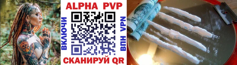МАРИХУАНА Вяземский