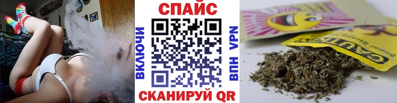 наркотики Вяземский БУТИРАТ бутандиол