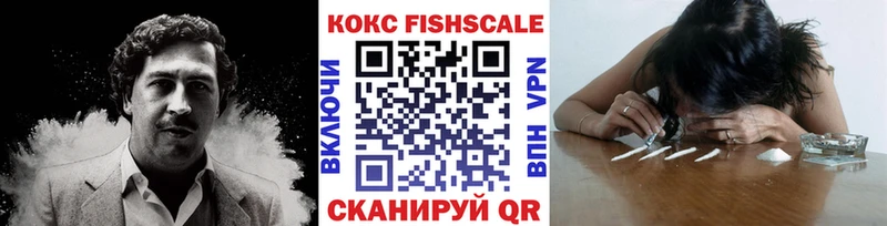 КОКАИН Боливия Вяземский