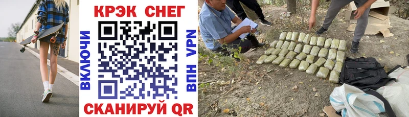 КОКАИН 99%  цены   Вяземский 