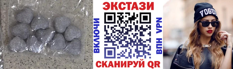 Экстази бентли  площадка наркотические препараты  Вяземский  KRAKEN ONION 
