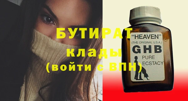 прущая мука Остров
