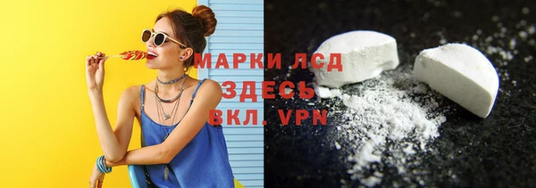 кристаллы Баксан