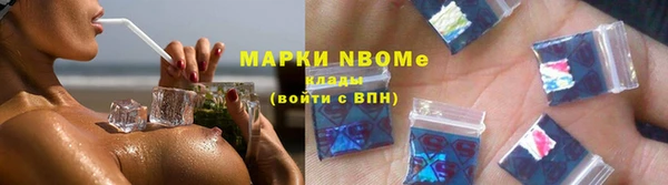 кристаллы Баксан