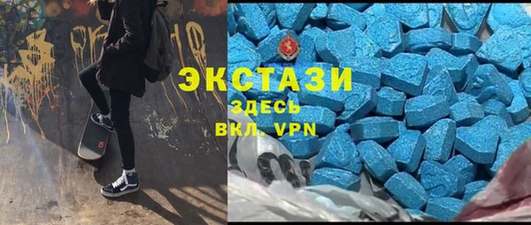 дистиллят марихуана Балахна