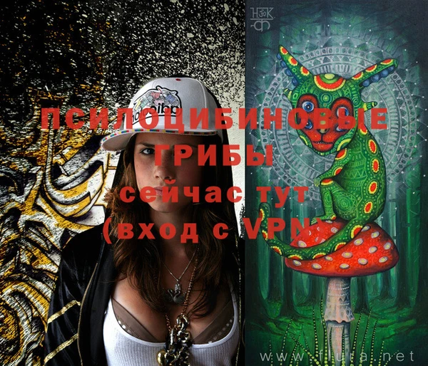 дистиллят марихуана Балахна