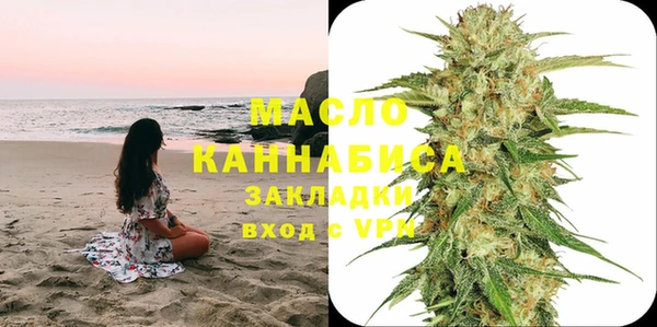 кристаллы Баксан