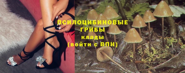 дистиллят марихуана Балахна