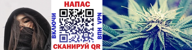 blacksprut зеркало  Вяземский  Каннабис марихуана  shop Telegram  как найти закладки 